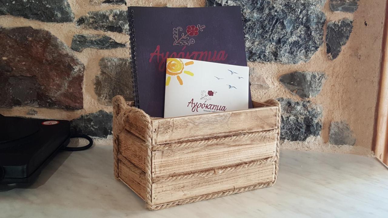 Agroktima Apartment Marmaron  Exterior photo